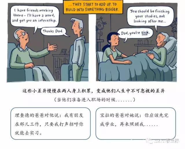 &#21916;&#21033;&#24471;&#40;&#20013;&#22269;&#41;