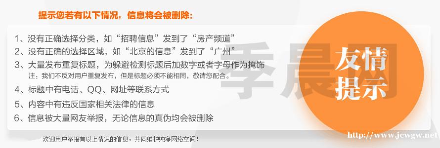 &#21916;&#21033;&#24471;&#40;&#20013;&#22269;&#41;