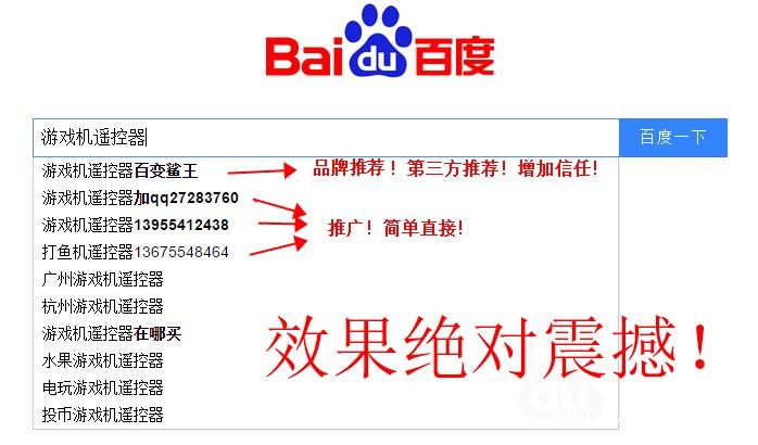 &#21916;&#21033;&#24471;&#40;&#20013;&#22269;&#41;