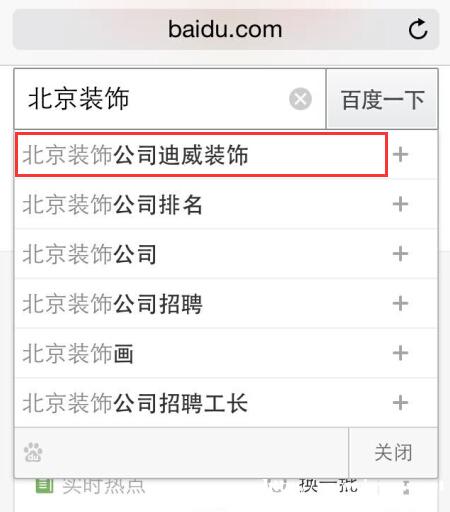 &#21916;&#21033;&#24471;&#40;&#20013;&#22269;&#41;