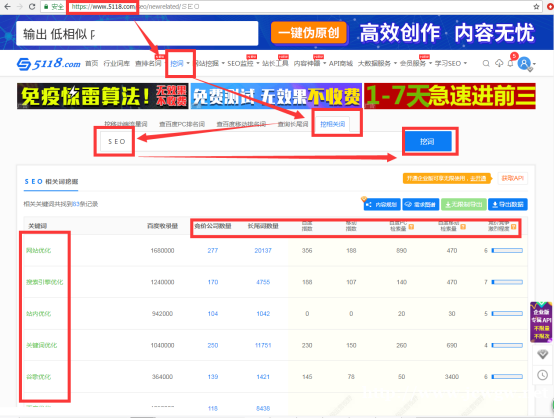 &#21916;&#21033;&#24471;&#40;&#20013;&#22269;&#41;