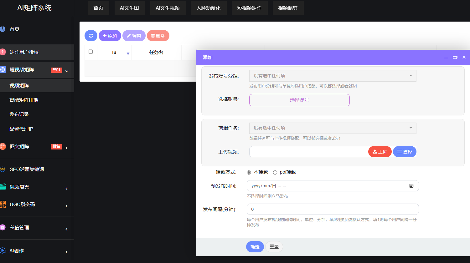&#21916;&#21033;&#24471;&#40;&#20013;&#22269;&#41;