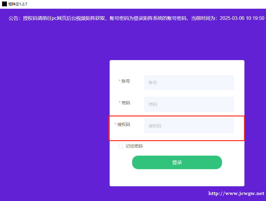 &#21916;&#21033;&#24471;&#40;&#20013;&#22269;&#41;