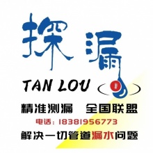 &#21916;&#21033;&#24471;&#40;&#20013;&#22269;&#41;