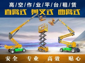 &#21916;&#21033;&#24471;&#40;&#20013;&#22269;&#41;