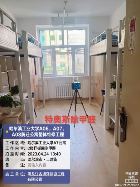 &#21916;&#21033;&#24471;&#40;&#20013;&#22269;&#41;