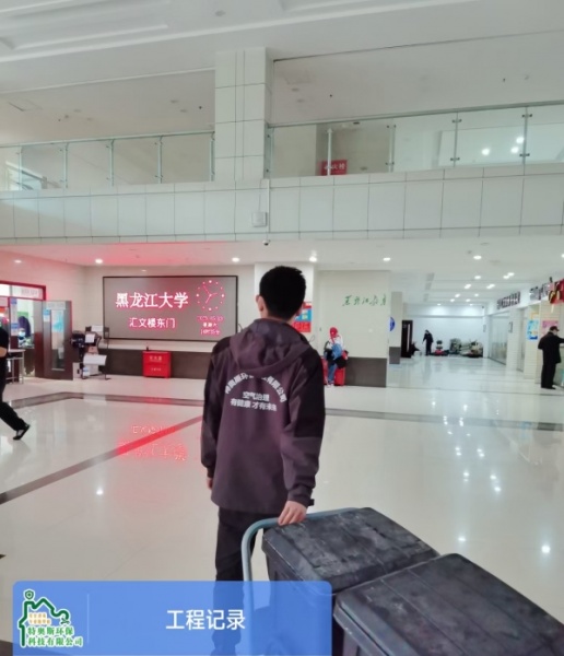 &#21916;&#21033;&#24471;&#40;&#20013;&#22269;&#41;