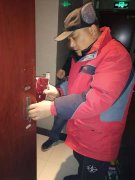 &#21916;&#21033;&#24471;&#40;&#20013;&#22269;&#41;