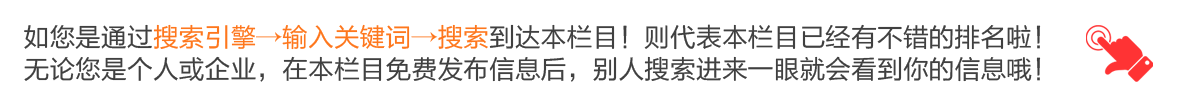 &#21916;&#21033;&#24471;&#40;&#20013;&#22269;&#41;