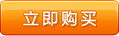 &#21916;&#21033;&#24471;&#40;&#20013;&#22269;&#41;